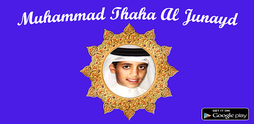 Muhammad taha al junayd full quran free download vcseoseote Muhammad taha al junayd full quran free download vcseoseote