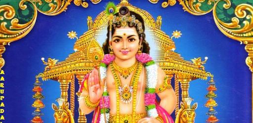 Kandha sashti kavasam Kandha sashti kavasam