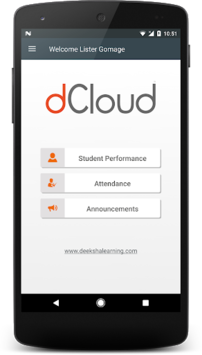 dCLOUD APK Download For Free