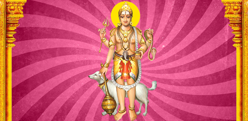 Kalabhairava Ashtakam for PC How to Install on Windows PC Mac