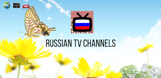Russian Tv Channels Apk Download For Free Russian Tv Channels Apk Download For Free
