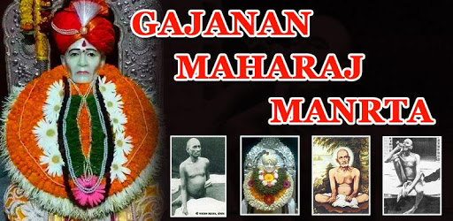Gajanan Maharaj Mantra for PC How to Install on Windows PC Mac