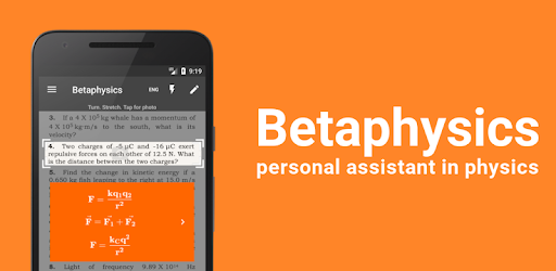 Betaphysics — physics solver and formulas helper for PC - How to ...