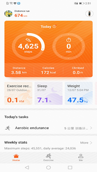 Huawei Health APK Download For Free