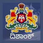 Dishaank icon