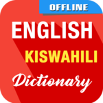 English To Swahili Dictionary icon