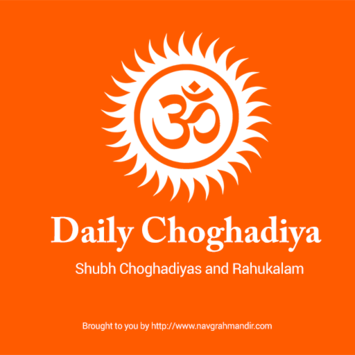 Daily Choghadiya Alert APK screenshot 1