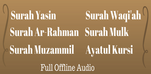 Surah Yasin,Ar-Rahman,Ayatul Kursi (Offline Audio) pc screenshot