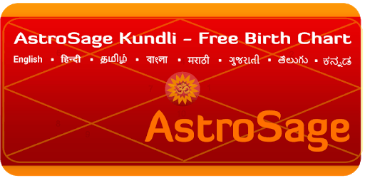 AstroSage Kundli : Astrology pc screenshot