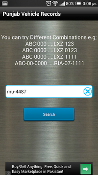 Vehicle Verification Pakistan APK screenshot 1