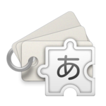Basic words icon