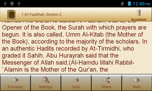 ibn ashur tafsir english pdf