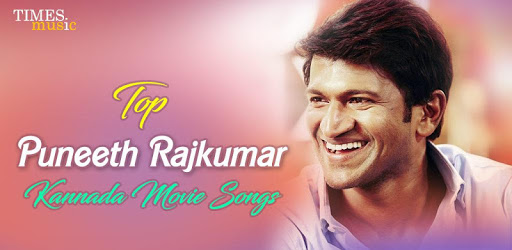 Top Puneeth Rajkumar Kannada Movie Songs APK Download For Free