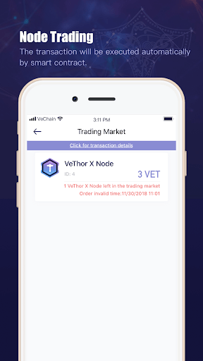 VeChainThor Wallet APK screenshot 1