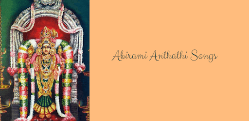Abirami Anthathi Songs for PC How to Install on Windows PC Mac