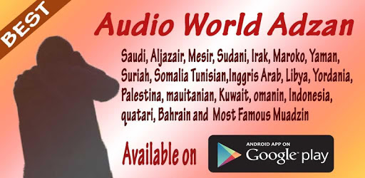 Audio World Adzan Azan Mp3 for PC How to Install on Windows PC Mac