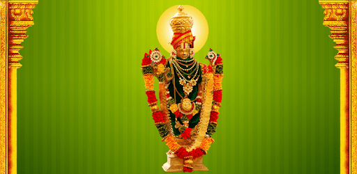 Sri Venkateswara Stotram for PC How to Install on Windows PC Mac