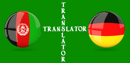 Pashto German Translator APK Download For Free