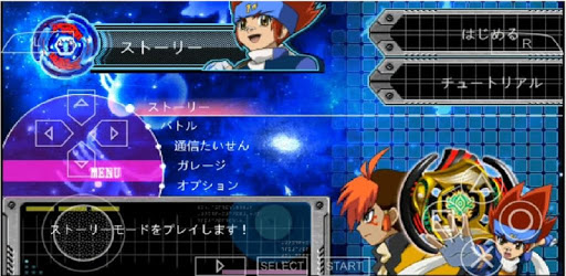 beyblade metal fusion games free for mobile