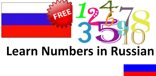 Learn Numbers in Russian for PC - How to Install on Windows PC, Mac