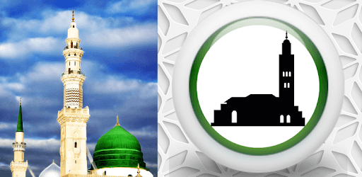 Salatuk in time for PC - How to Install on Windows PC, Mac