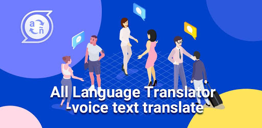 All Language Translator - voice text translate pc screenshot