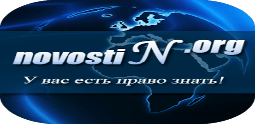 Новости-N for PC - How to Install on Windows PC, Mac