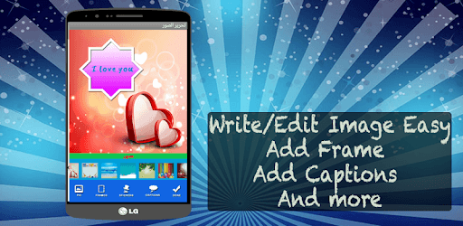 Write On Photos Professional For PC How To Install On Windows PC Mac