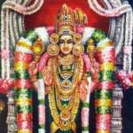 அபிராமி அந்தாதி for pc icon அபிராமி அந்தாதி for pc icon