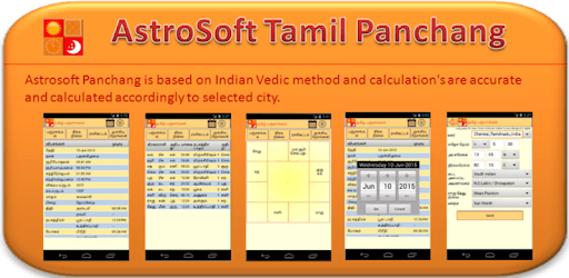 Astrosoft Tamil Panchangam pc screenshot Astrosoft Tamil Panchangam pc screenshot
