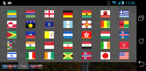 Flags smileys for Ace IM pc screenshot