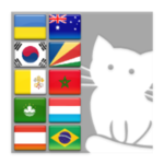 Flags smileys for Ace IM icon