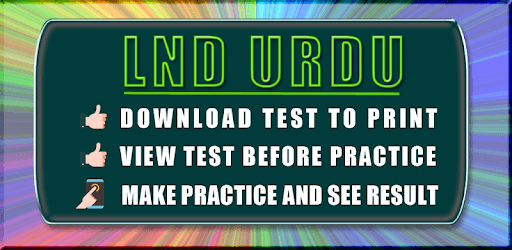LND Urdu pc screenshot