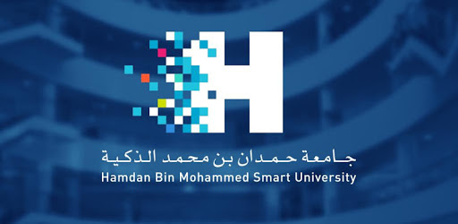 Smart Campus HBMSU pc screenshot Smart Campus HBMSU pc screenshot