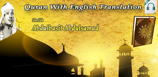 Abdulbasit The Holy Quran With English pc screenshot Abdulbasit The Holy Quran With English pc screenshot