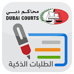 Dubai Courts Smart Petitions icon