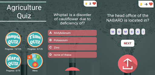 Agriculture Quiz pc screenshot Agriculture Quiz pc screenshot
