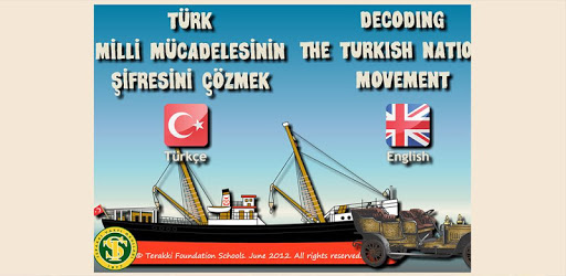 Turkish National Movement pc screenshot Turkish National Movement pc screenshot