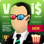 Businessman Simulator 3 Clicker icon