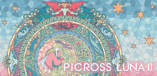 Picross Luna II - Six Pieces Of Tears pc screenshot Picross Luna II - Six Pieces Of Tears pc screenshot