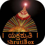 YakshaShruti - ShrutiBox icon