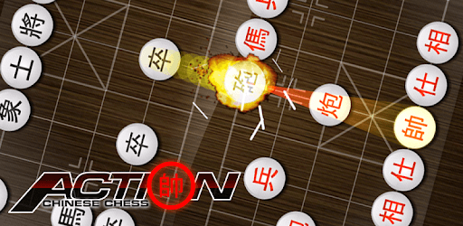 Chinese Chess / Co Tuong pc screenshot