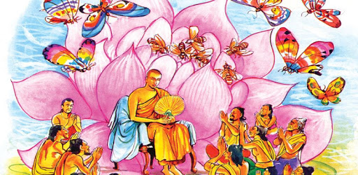 Pirith Potha (Pali Chanting ) pc screenshot Pirith Potha (Pali Chanting ) pc screenshot