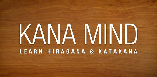 Kana Mind pc screenshot Kana Mind pc screenshot