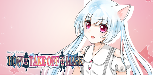 How to Take Off Your Mask pc screenshot
