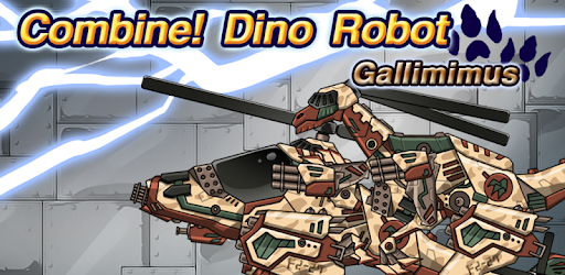 Gallimimus - Dino Robot pc screenshot Gallimimus - Dino Robot pc screenshot