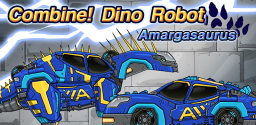 Amargasaurus - Dino Robot pc screenshot Amargasaurus - Dino Robot pc screenshot