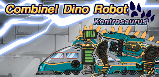 Kentrosaurus - Dino Robot pc screenshot Kentrosaurus - Dino Robot pc screenshot