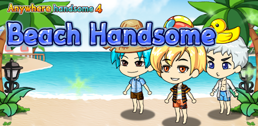 Beach Handsome Boy pc screenshot