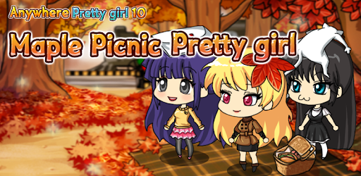 Maple Picnic Pretty girl pc screenshot Maple Picnic Pretty girl pc screenshot